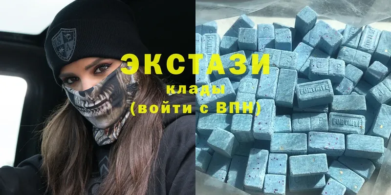 ЭКСТАЗИ 300 mg  Приволжск 